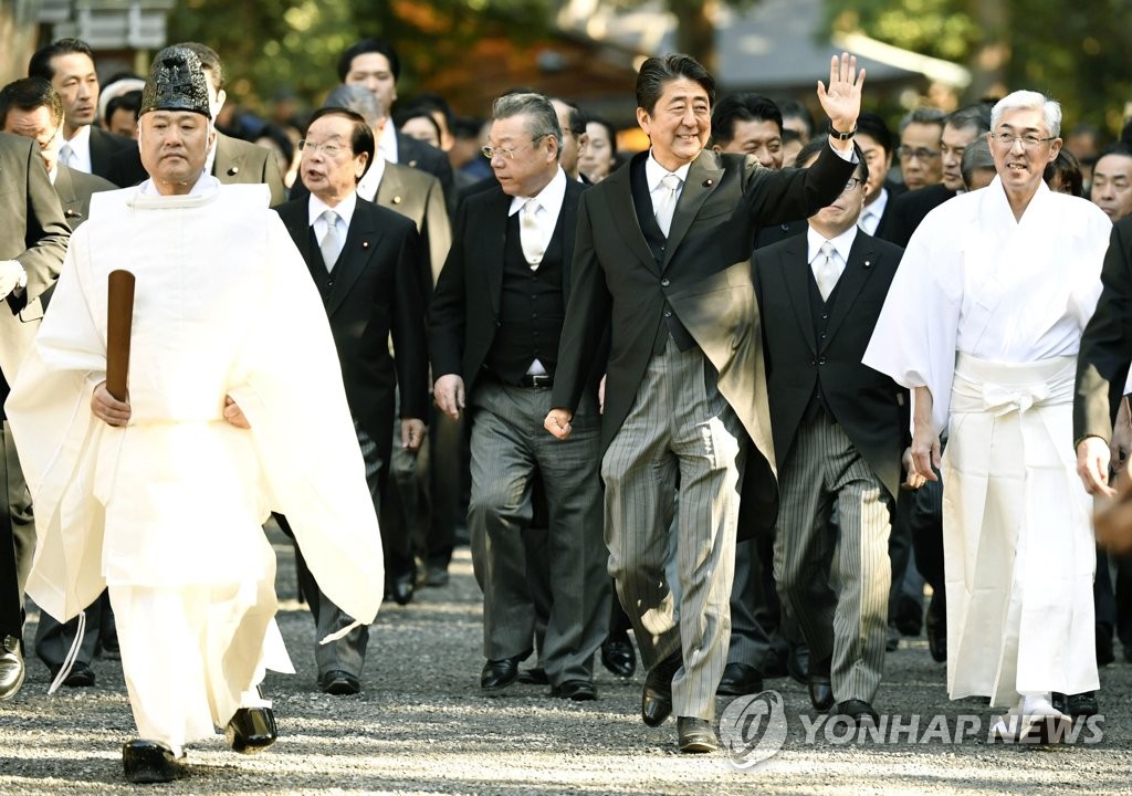 일본 아베 총리, 이세신궁 참배