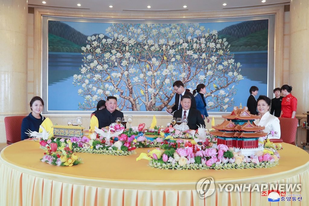 N. Korean leader in Beijing N. Korean leader in Beijing