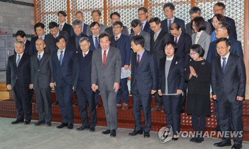정부출연연구기관장 간담회