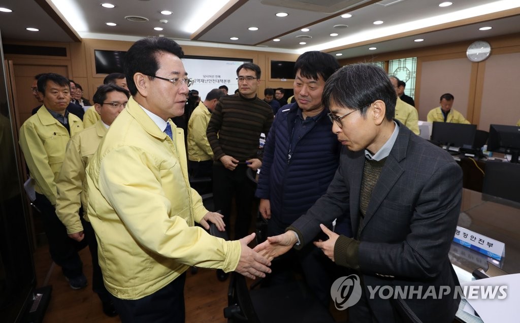 여수 방문한 김영록 전남지사