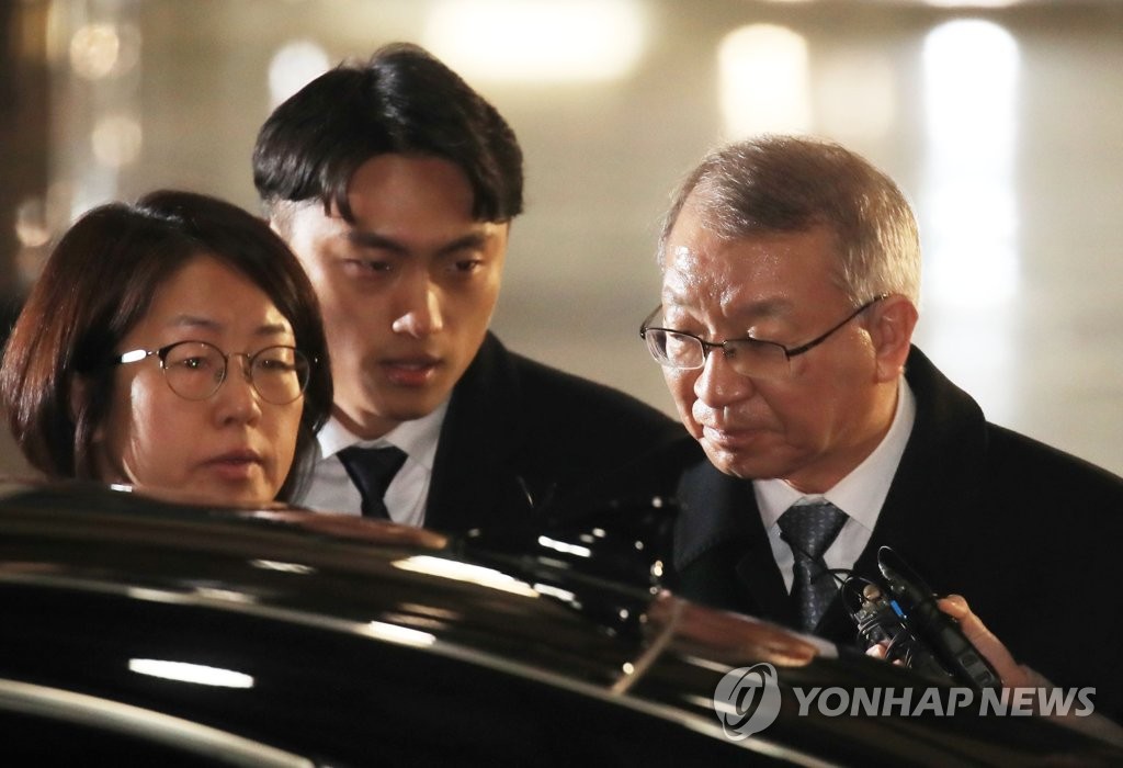 조사 마친 양승태 전 대법원장