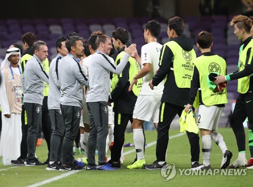 수고했어