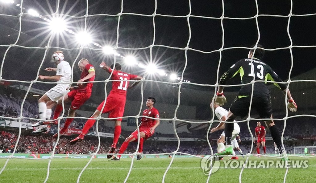 S. Korea clinch knockout berth with 1-0 win over Kyrgyzstan S. Korea clinch knockout berth with 1-0 win over Kyrgyzstan