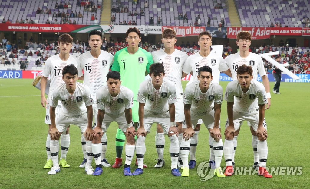 S. Korea clinch knockout berth with 1-0 win over Kyrgyzstan S. Korea clinch knockout berth with 1-0 win over Kyrgyzstan