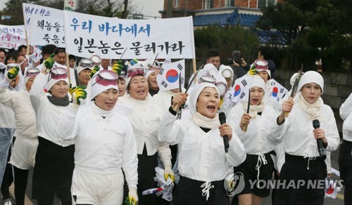 제주 해녀항일운동 재연하는 해녀들