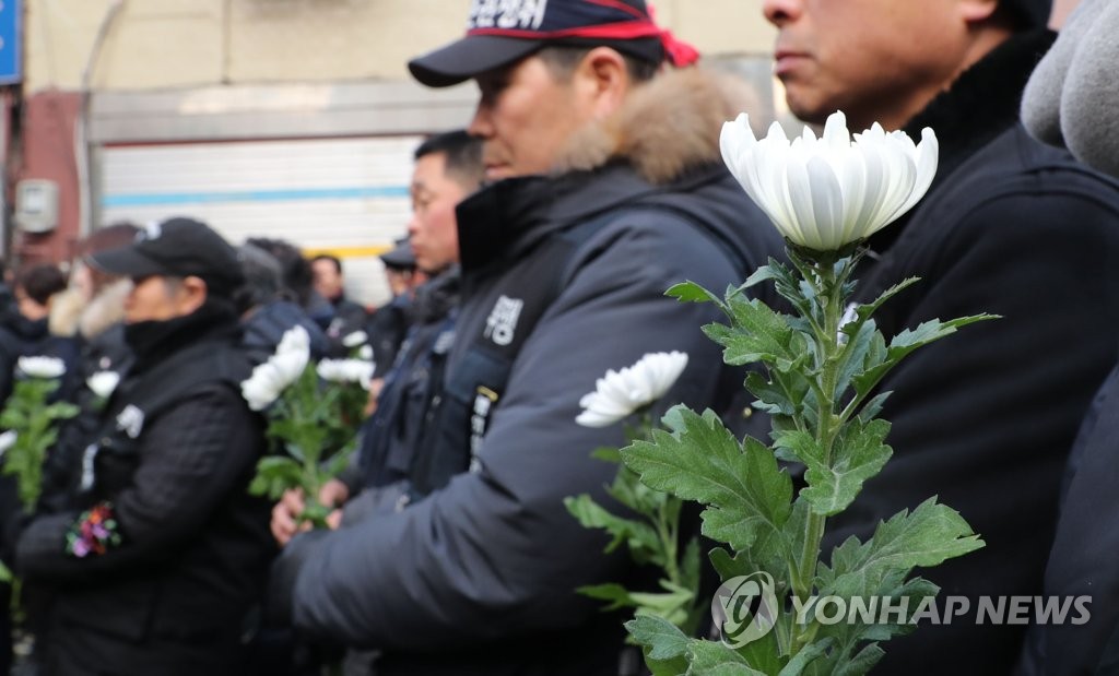 강제철거 고 박준경 씨 영결식