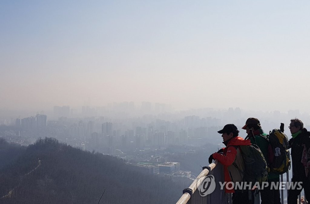 미세먼지에 갇힌 거대도시 서울