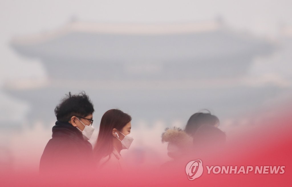 마스크 쓰고 출근