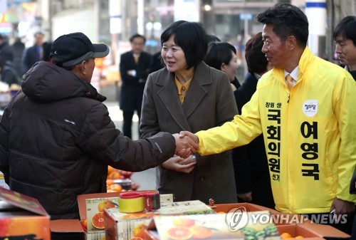 정의당 반송시장 방문