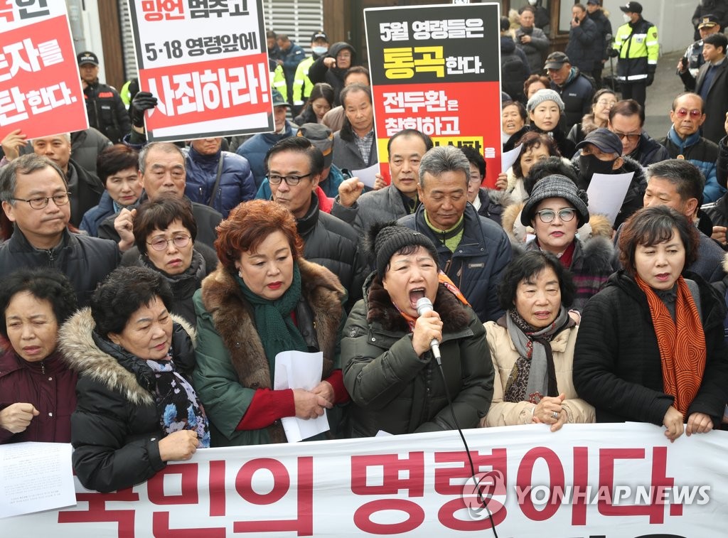 '이 목소리가 들리는가?'