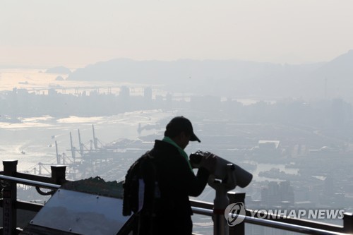 미세먼지 때문에 보이는 게 없네