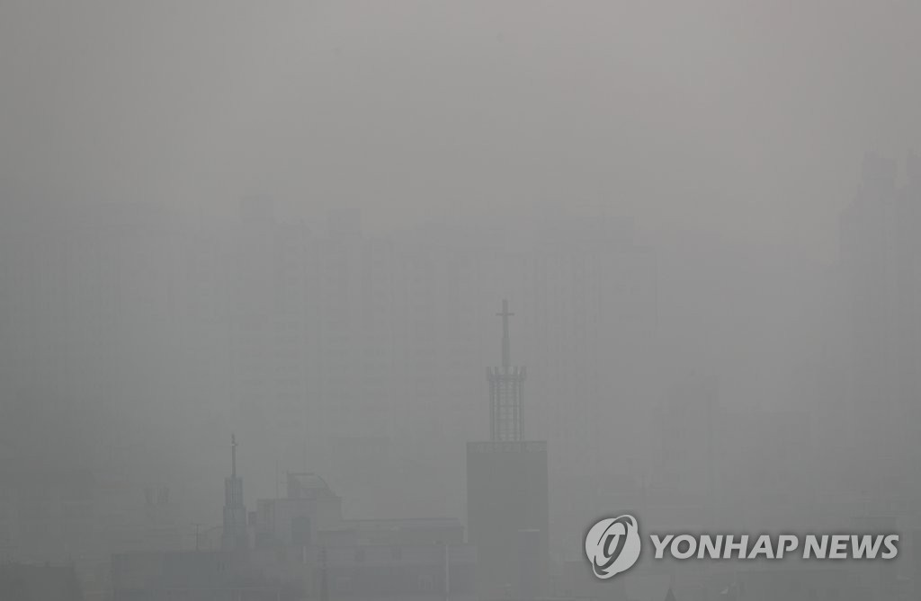 실제 상황