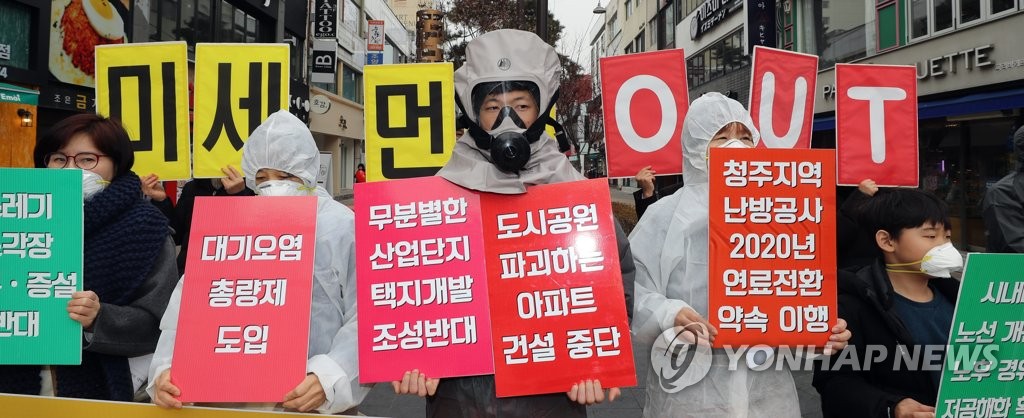 "숨 못 쉬겠다"