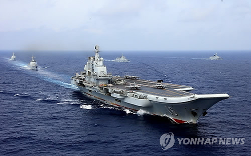 중 항모 랴오닝함