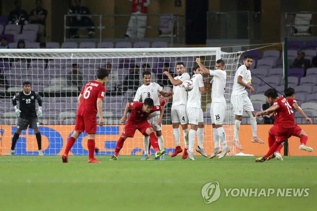 '2-0 승리' 베트남 꽝 하이의 선제골 장면