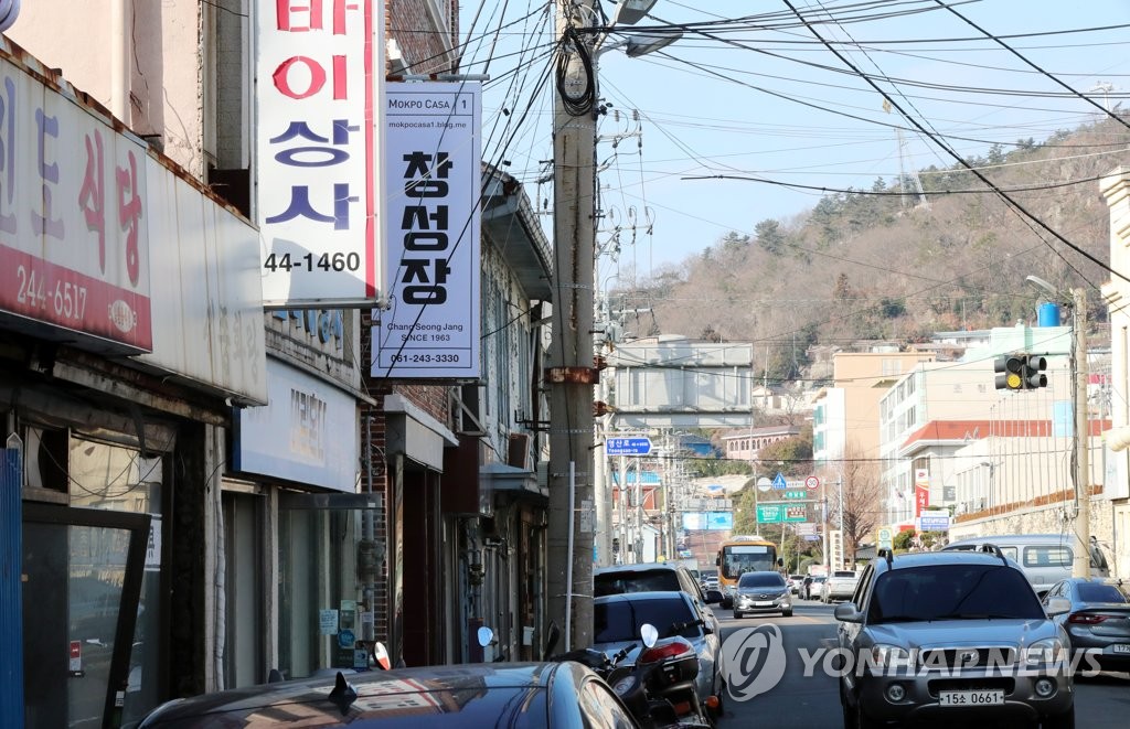 투기 의혹으로 술렁이는 목포근대역사문화공간