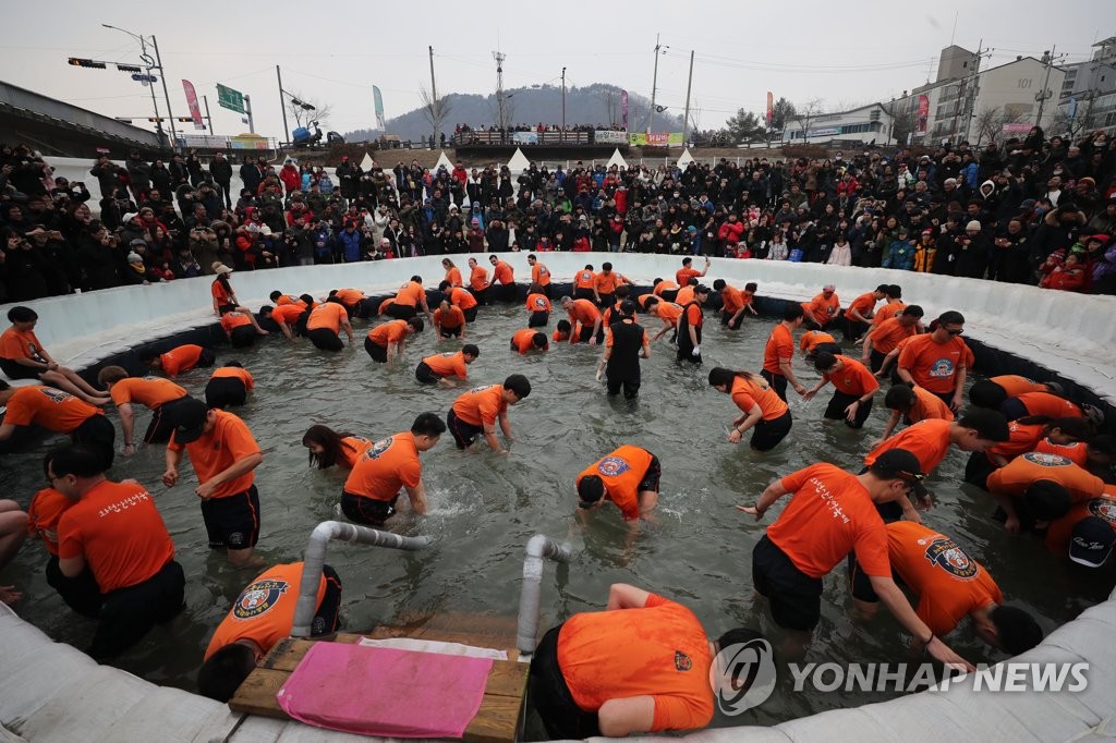 맨손잡기 체험 인기
