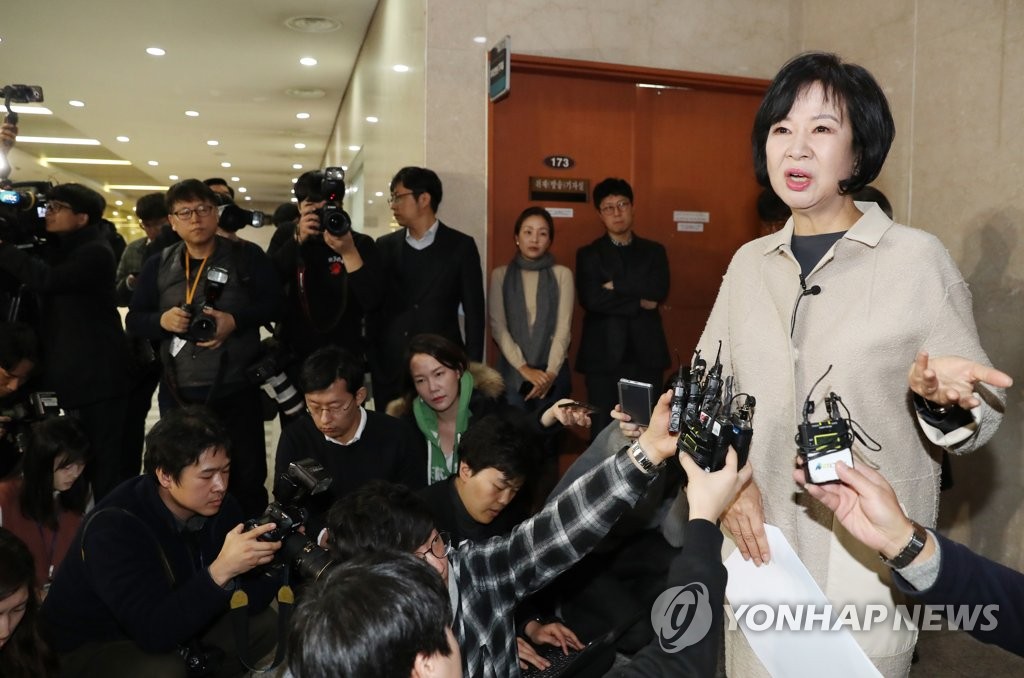 손혜원 의원 취재 열기