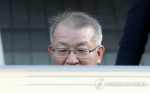 영장실질심사 마친 양승태 전 대법원장