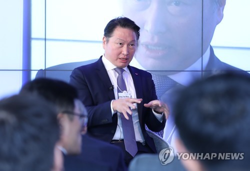 최태원 SK그룹 회장