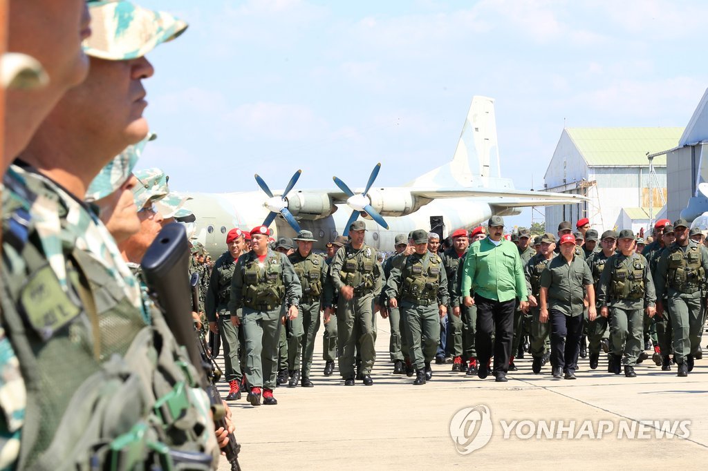 군사훈련 행사 참석한 마두로 베네수엘라 대통령