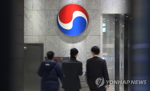 국민연금, 대한항공엔 적극적 주주권 행사 않기로