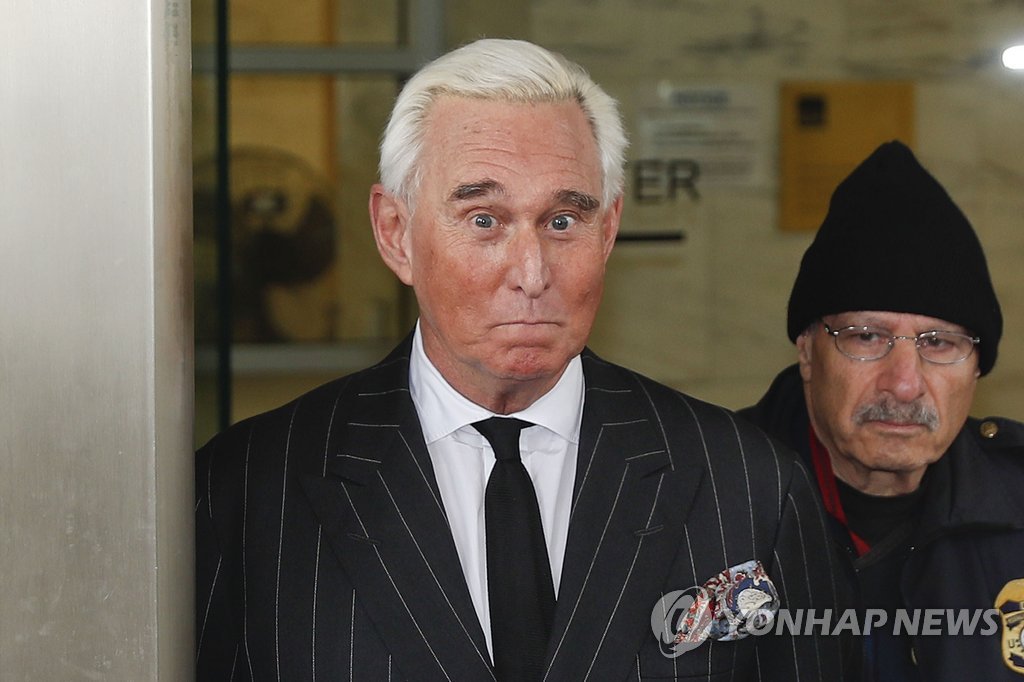 '언론플레이 그만' 경고받은 트럼프 최측근 로저 스톤