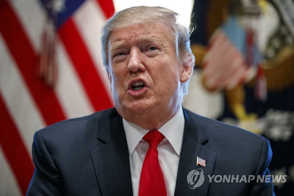 도널드 트럼프 미국 대통령