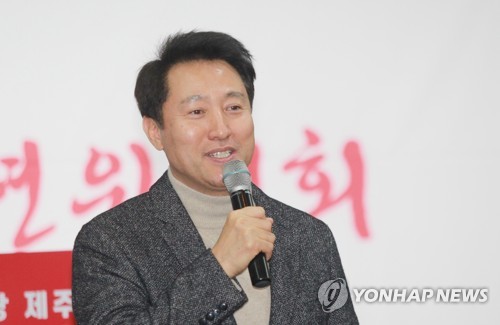 제주도당 청년위 발대식 참석한 오세훈