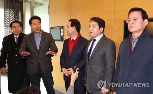 자유한국당 당권주자, 긴급 회동
