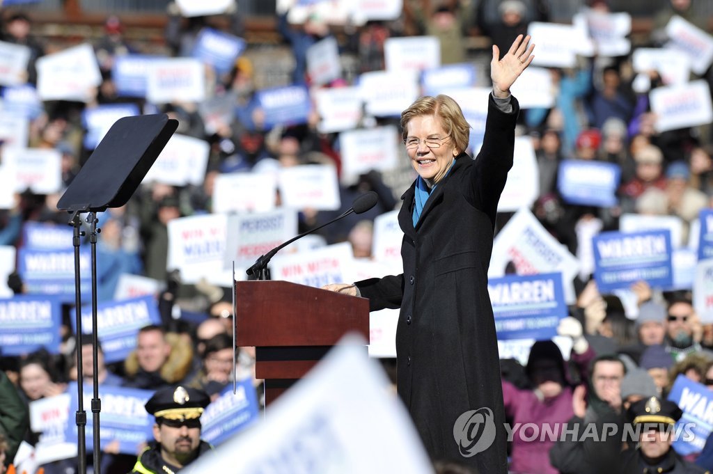 美대선출마 공식 선언한 '트럼프 저격수' 워런 상원의원