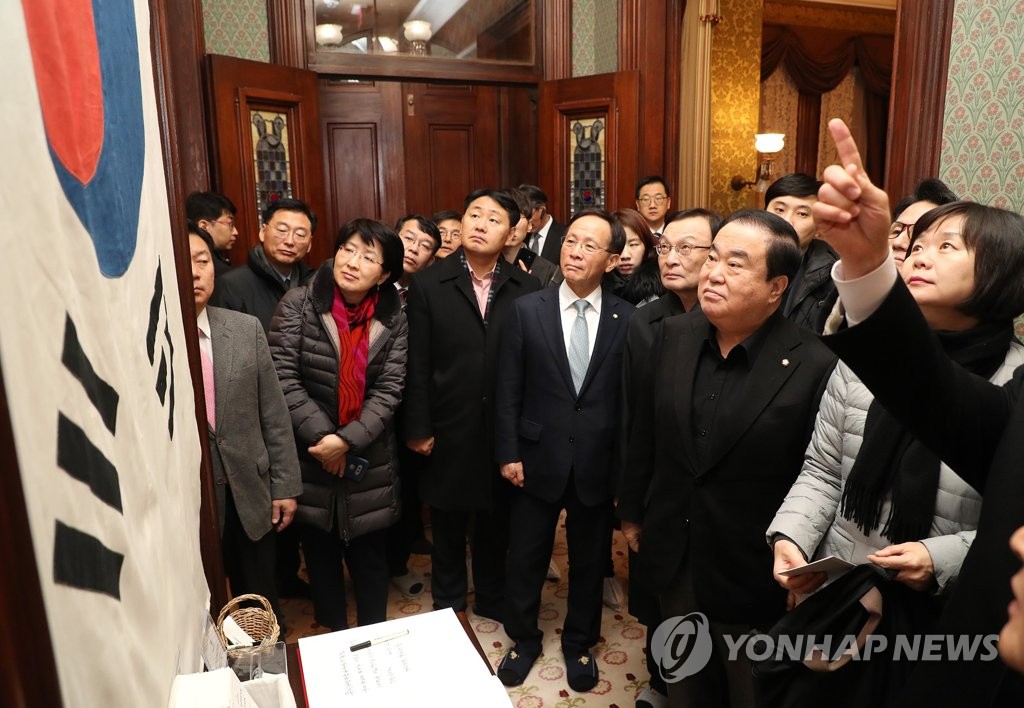 「在米大韓帝国公使館」訪れた国会議長ら 「在米大韓帝国公使館」訪れた国会議長ら
