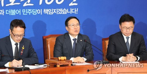홍영표 "5·18 망언 의원 윤리위에 제소"