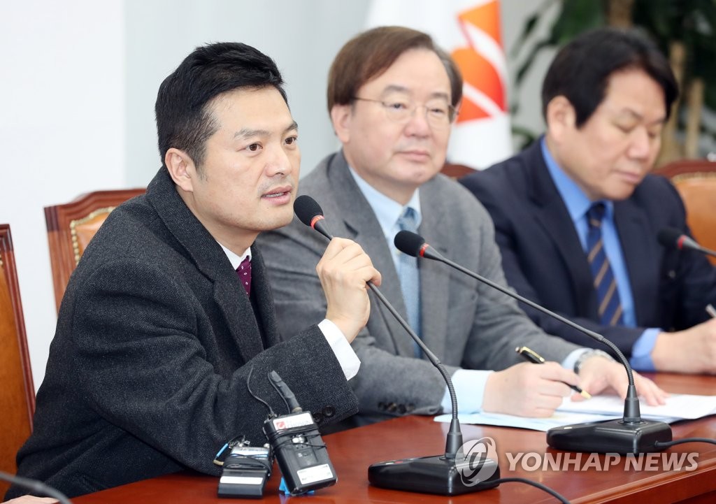 청와대 특별감찰반 진상조사 회의에서 발언하는 김태우