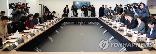 제1차 스포츠혁신위원회 개최