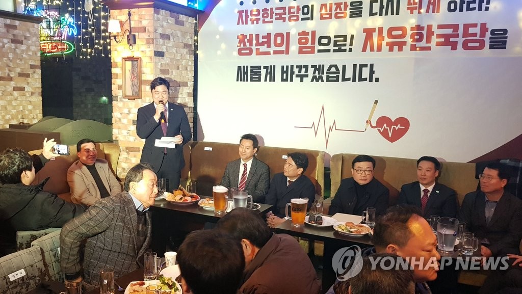 대전 한국당 청년위원회 발대식 찾은 오세훈