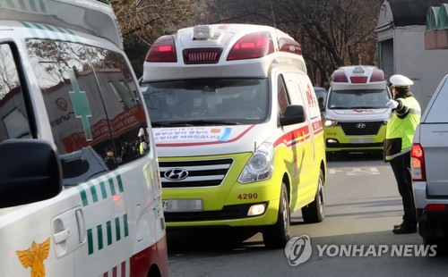 한화 대전공장 폭발사고