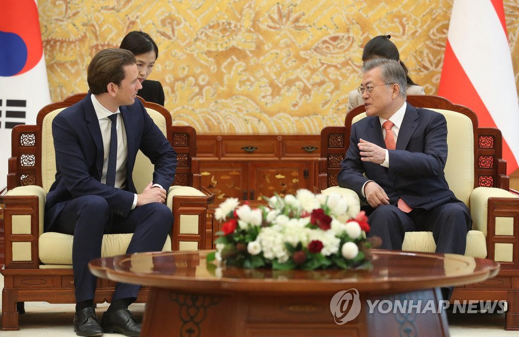 문 대통령, 오스트리아 총리와 회담
