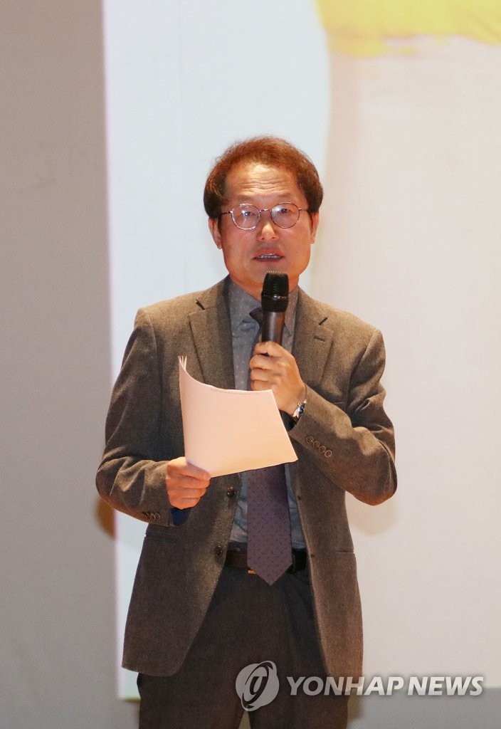 '중등 신규임용예정 교사 직무연수' 특강하는 조희연 교육감