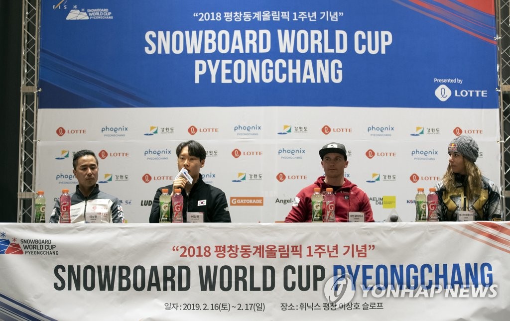 '다시 보는 올림픽' 평창 스노보드 월드컵
