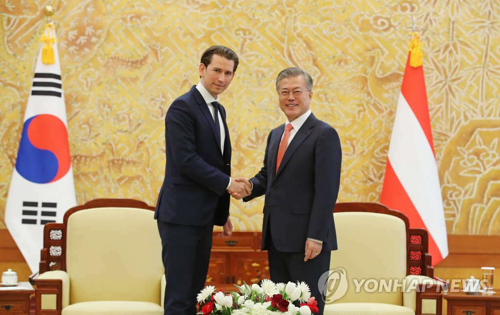 Moon avec le PM autrichien Moon avec le PM autrichien