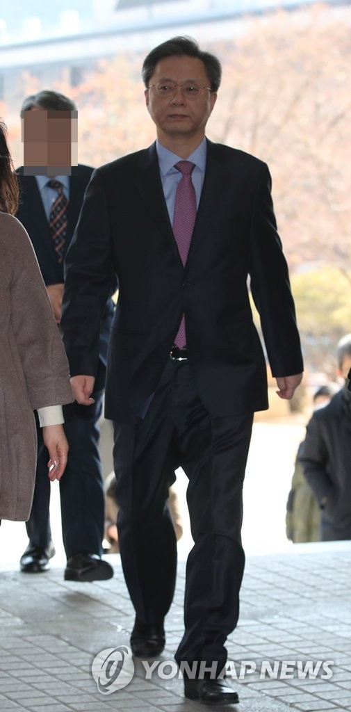 법정 향하는 우병우