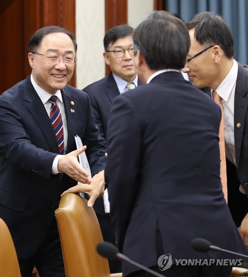 대외경제장관회의 참석한 홍남기 경제부총리