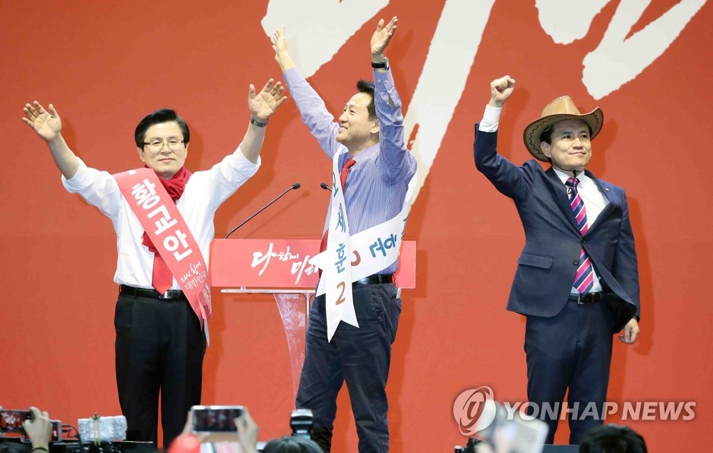 당원들에게 인사하는 황교안ㆍ오세훈ㆍ김진태