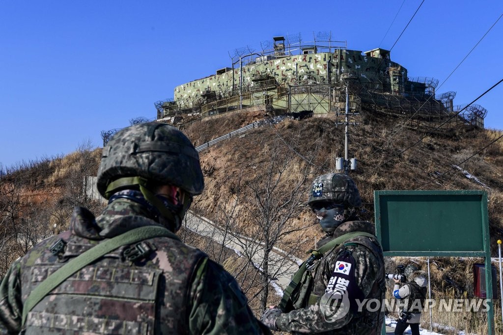 통일역사유물로 선정된 고성 GP