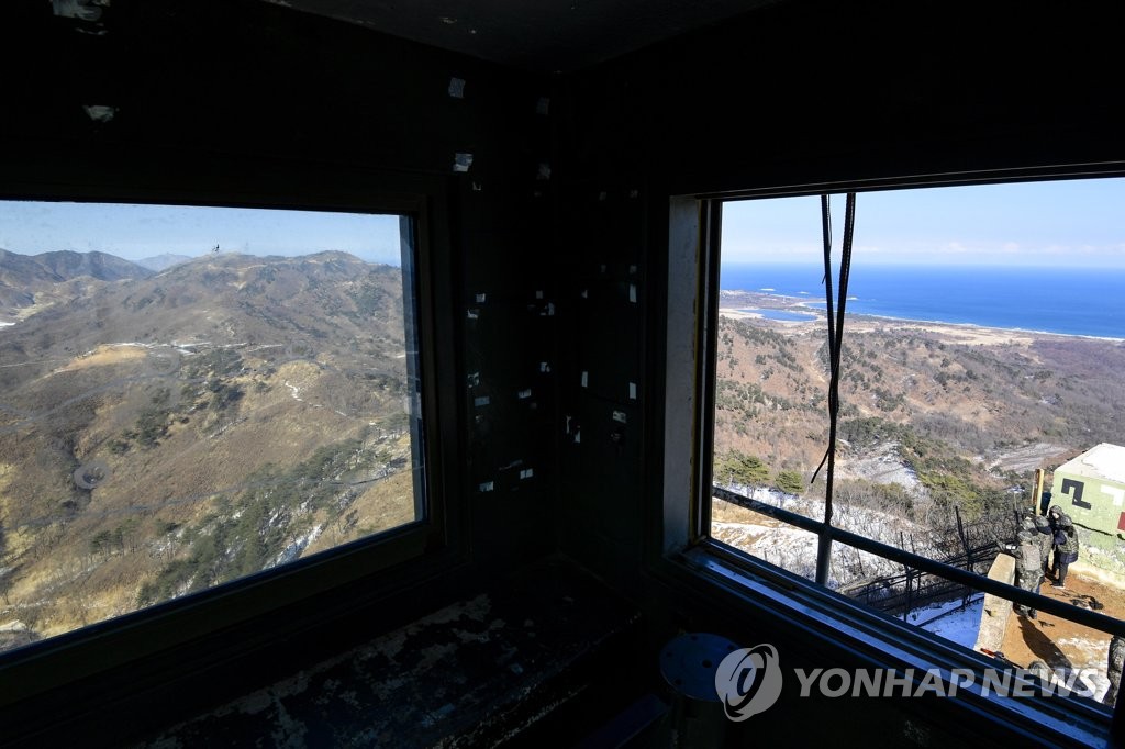 강원 고성 GP에서 바라본 북측