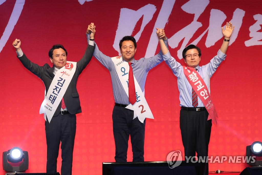 대구 찾은 한국당 당 대표 후보들