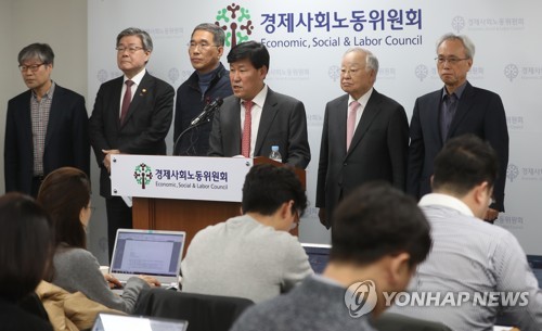 경노사위 노동시간제도개선위 합의안 발표