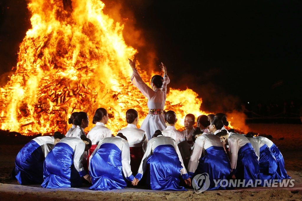2019년 부산 해운대 달집태우기 행사 모습
