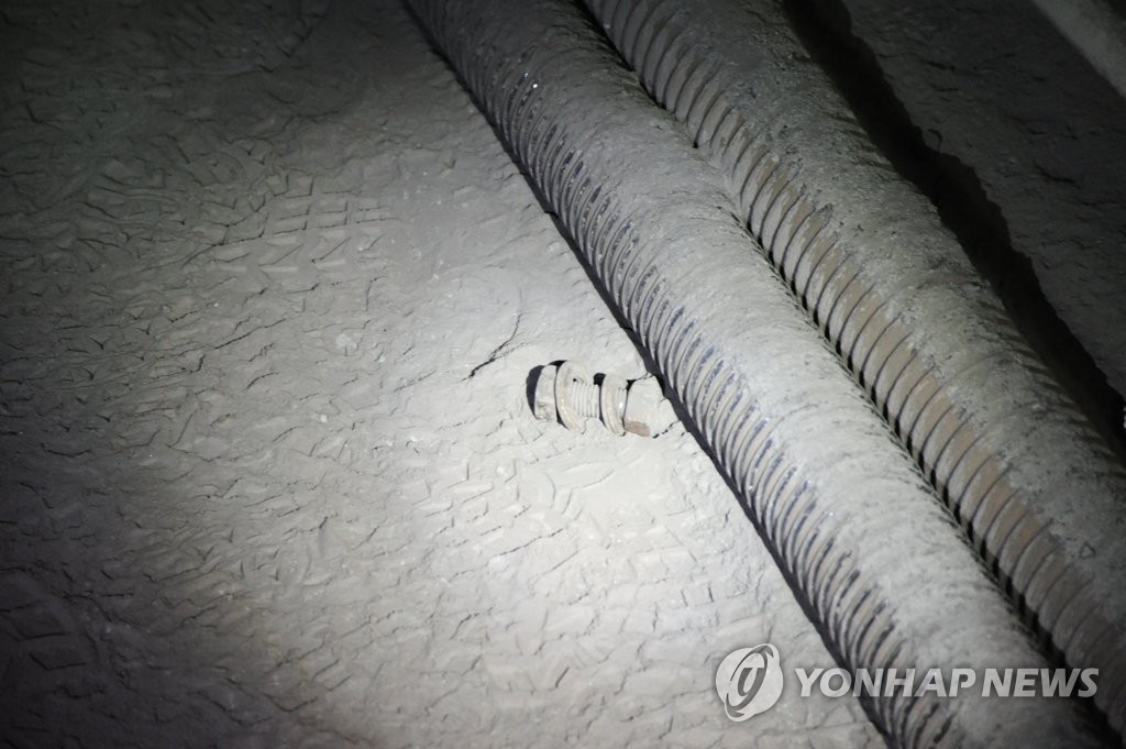 사망사고 발생한 현대제철 작업현장